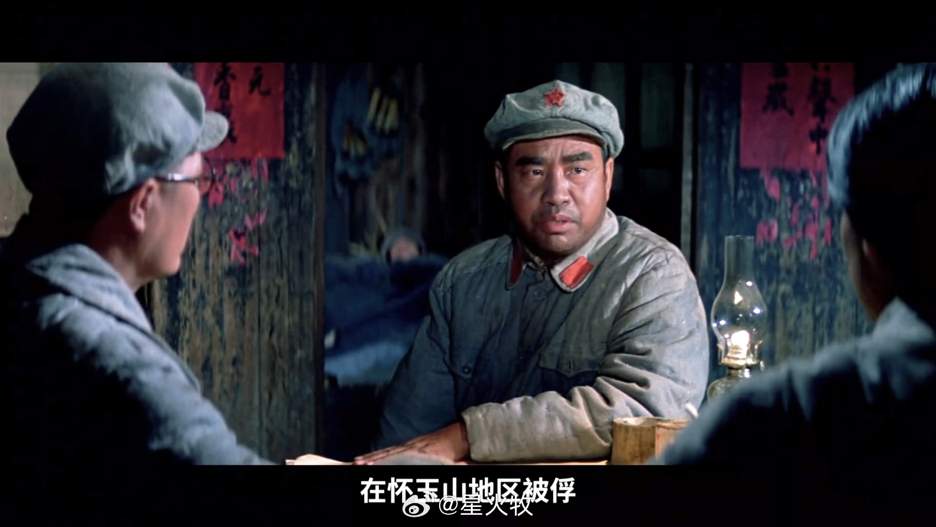 深夜悄悄话，俺觉得还是老版好看群众观点