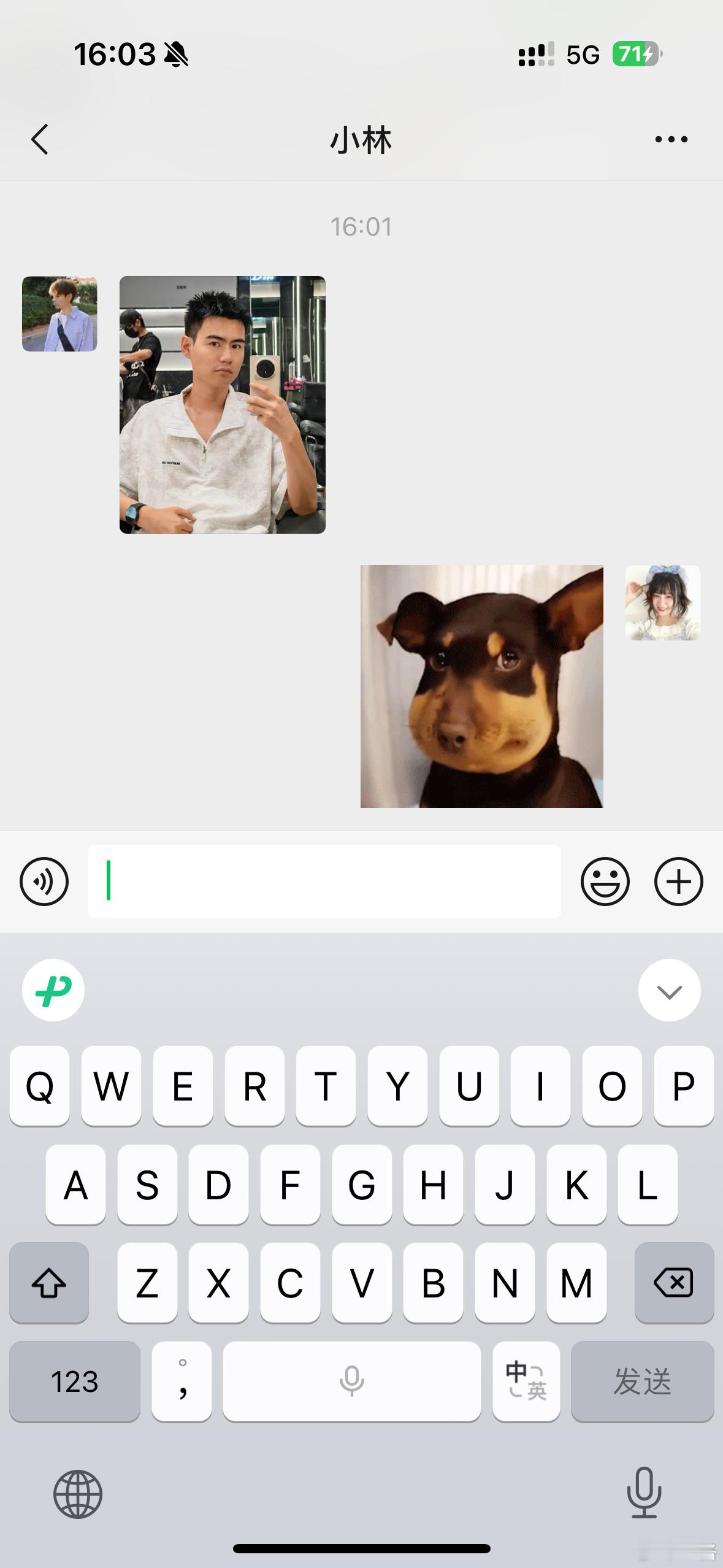 大家说像不像[污] ​​​