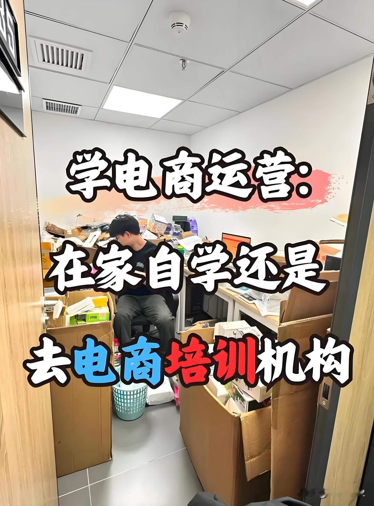 从选品来看，可不是随便挑个东西就能卖好的，得综合考虑市场需求、竞争态势、利润空间