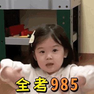 蔚来985高考首日，随处可见蔚来爱心送考车队。车主们自发参与公益，车尾亮起985