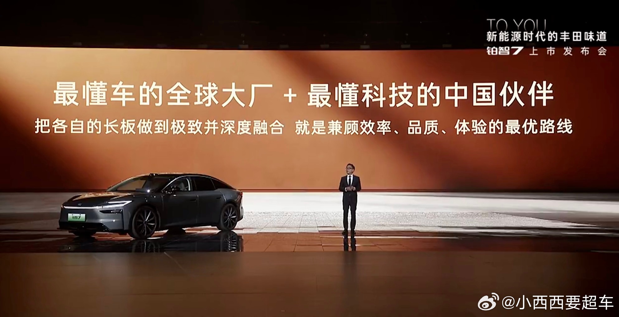 这次广丰真的很不一样！不躲不藏，直接把大家买电车最担心的问题全摊开说透不堆参数、