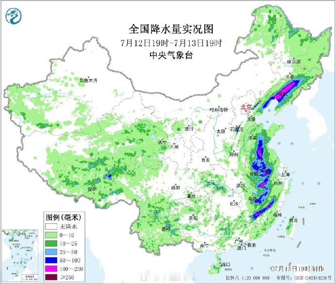 【抚顺罕见2次打破降雨纪录】今天截至17时，抚顺降雨量达到250.7毫米，为当地
