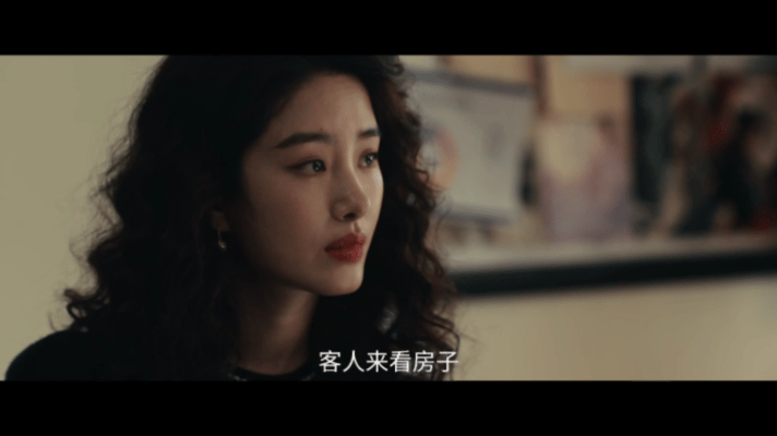 王菊卖700万房子给男友创业这段 太心疼王菊演的赵兰心了，清醒地知道自己被利用，