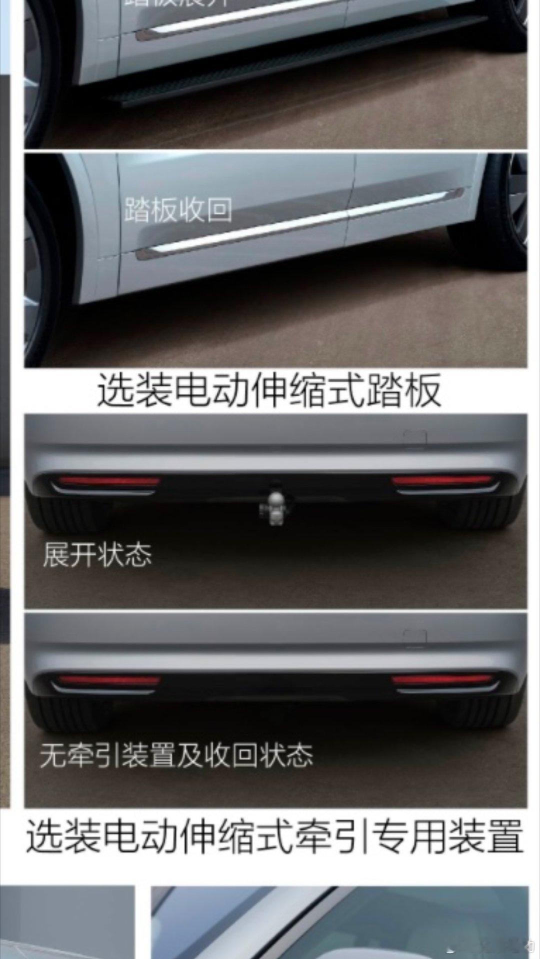 刚刚在群里溜达，看到了这个新L8的分色车身，该说不说我发现理想的这个星环灯还真适