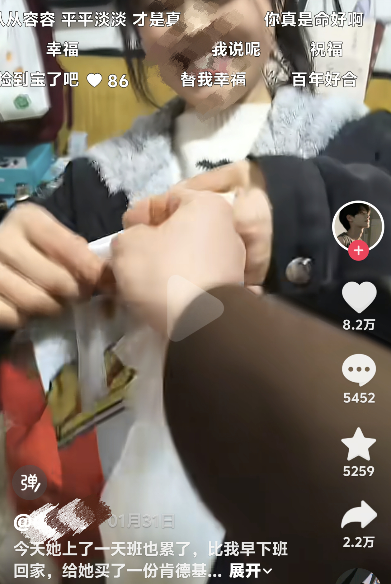 bro这个变脸啊，看到女生给男生炒菜做饭，共患难，就“好女孩”“贤妻”的夸，结果