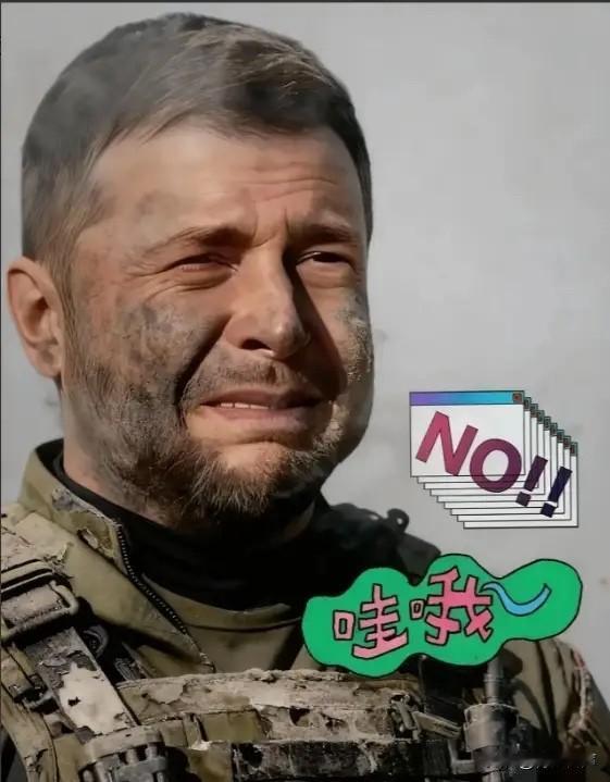 乌克兰突发噩耗！

当地时间 4 月 25 日，总统泽连斯基向全世界紧急通报：俄