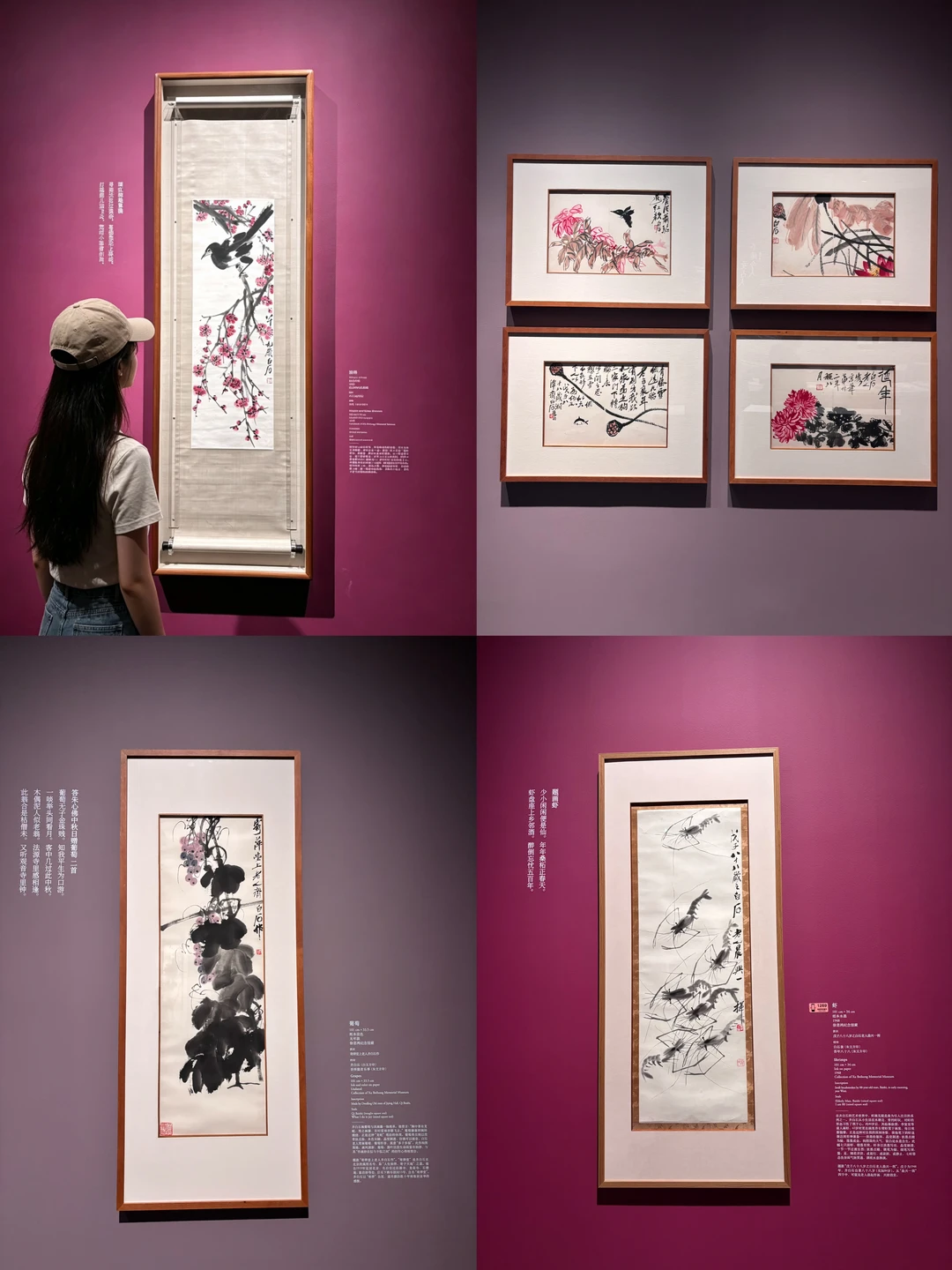 广州新展｜白鹅潭重磅大展！齐白石真迹！