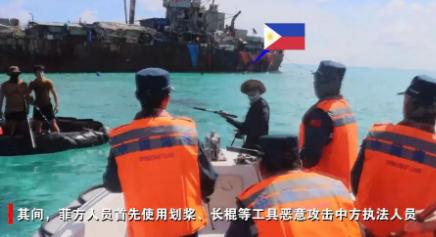 7月20号，仁爱礁爆发冲突，菲律宾海军被中方揍惨了！7 月 20 日，中国仁爱礁