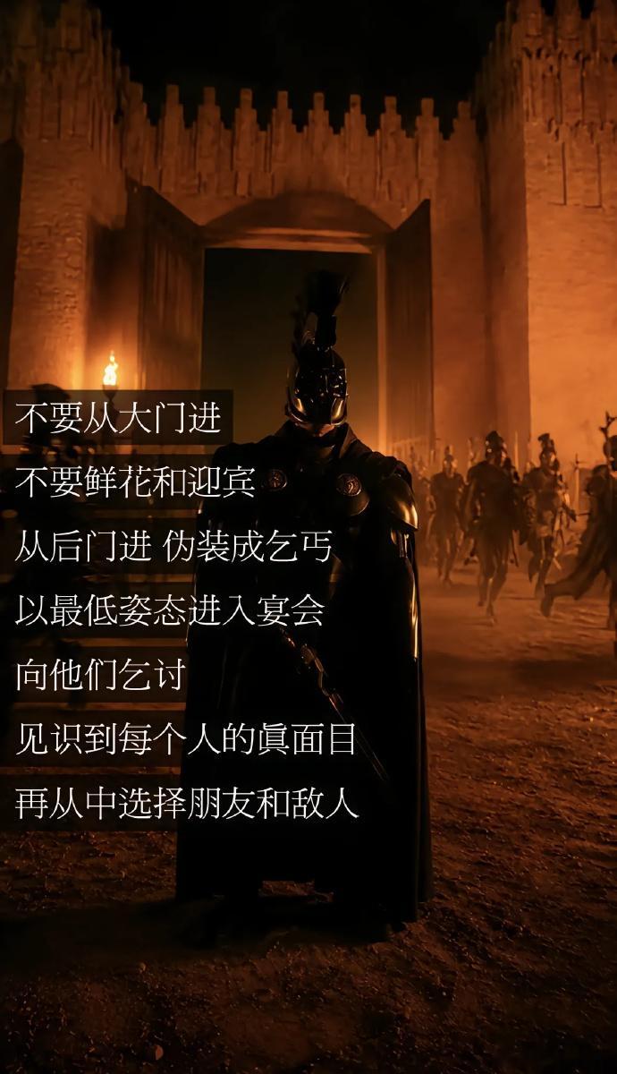 一般我说我很穷，朋友们都不理我了。尤其是破产的时候，都避开我，离我远远的。不过还