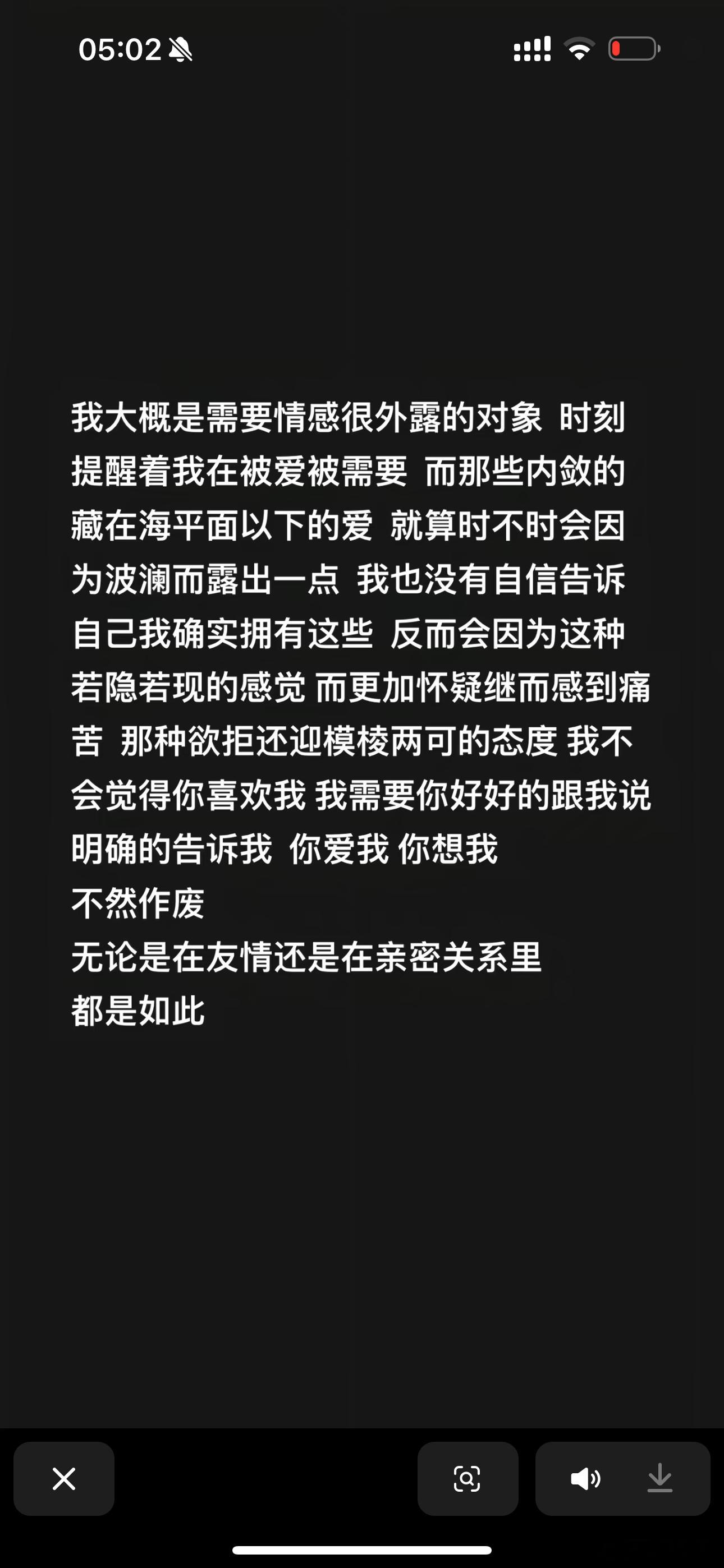 分享图片 ​​​