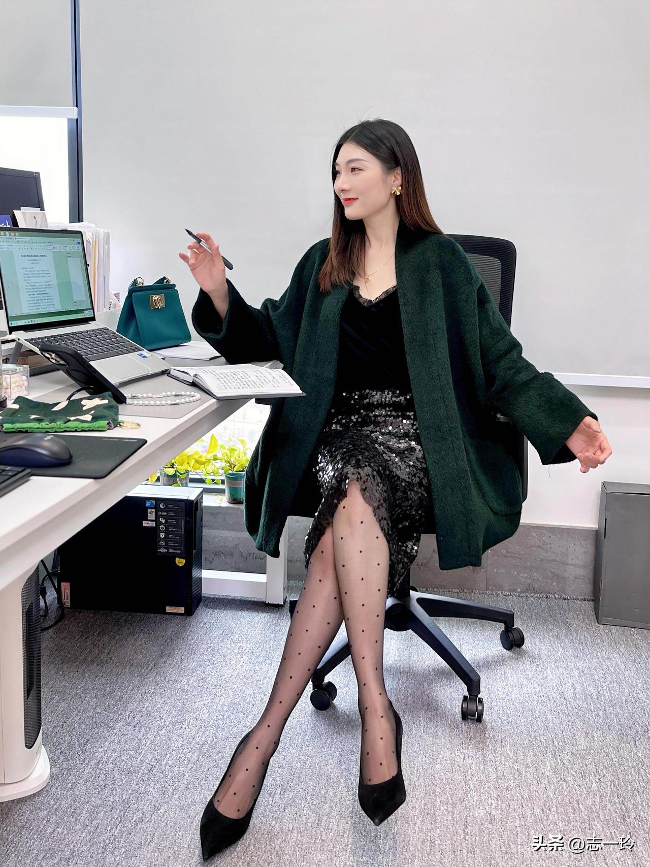 领导的穿搭｜领导今天穿什么🤔||下班约会穿的好漂亮😍