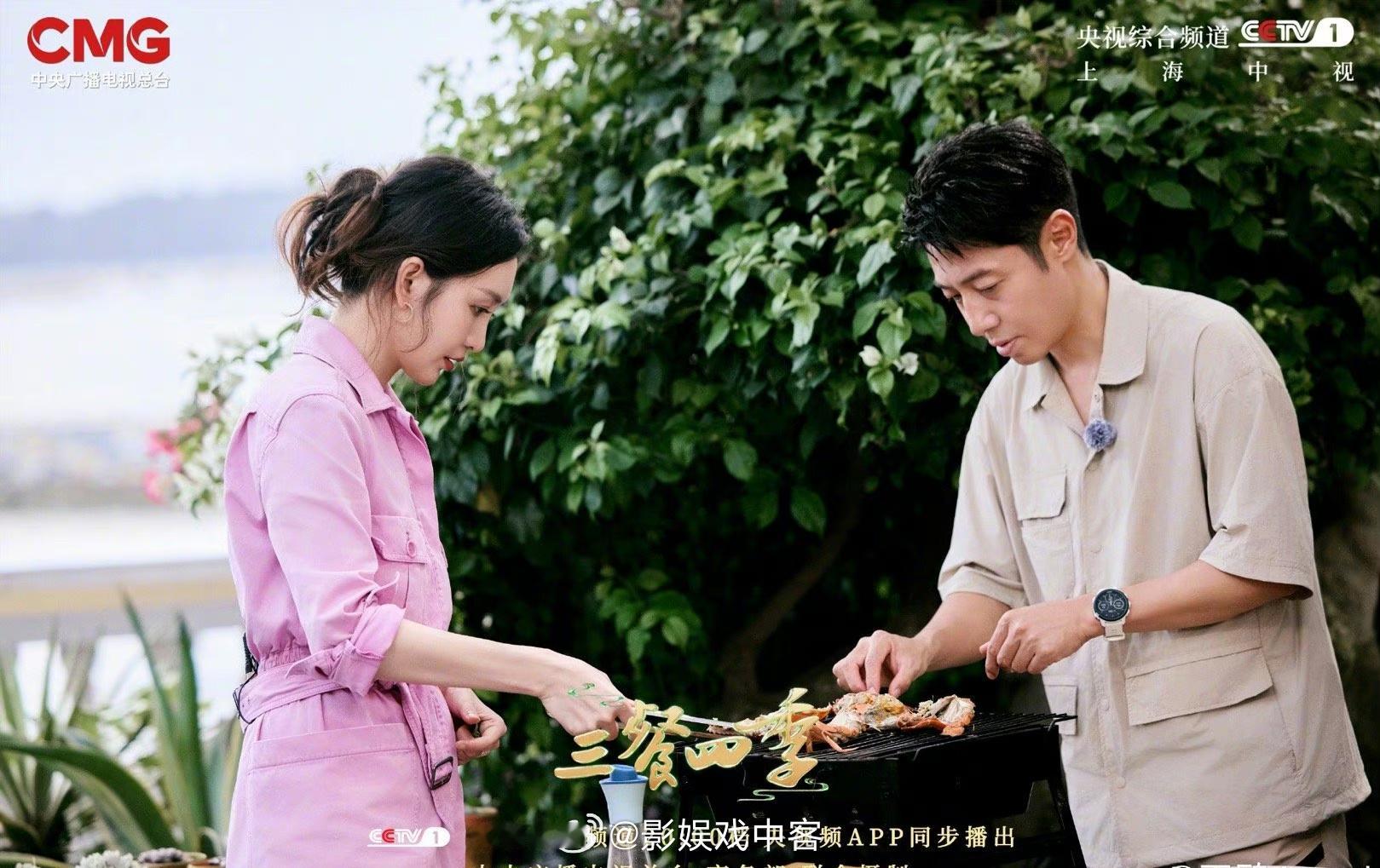 #撒贝宁王鸥综艺合体梦回明侦#今夕是何年[苦涩] ​​​