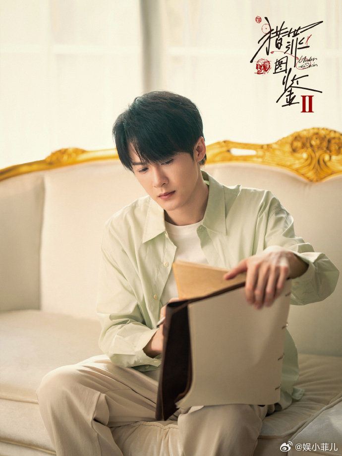 猎罪图鉴2忘年恋变生死恋 《猎罪图鉴 2》里冯晓雯和葛宇天的爱情故事太抓心了！从