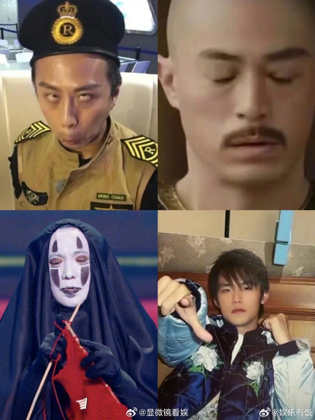 1979年降世的内娱四大魔童 原来内娱四大魔童邓超、沈腾、周杰伦、霍建华竟然都是