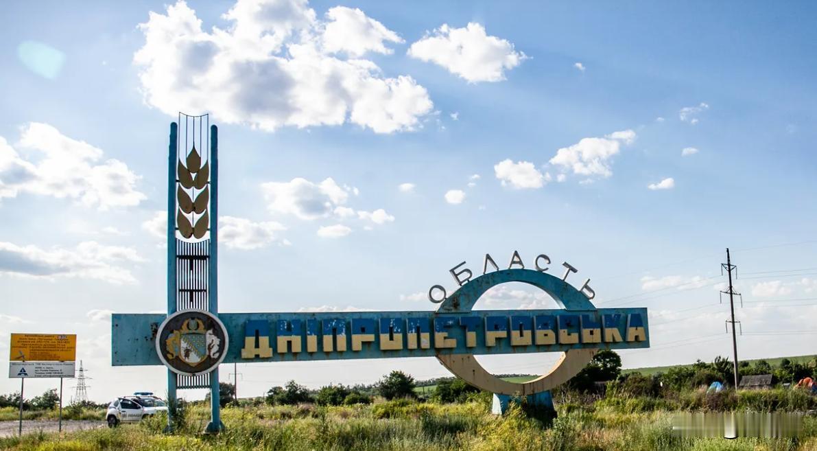 俄罗斯对第聂伯罗彼得罗夫斯克州巴甫洛赫拉德的袭击造成 5 人受伤
据俄罗斯州长谢