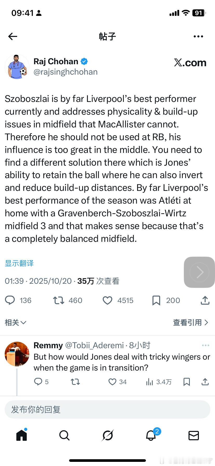 有推友观点来提出如何平衡整个中场目前索博斯洛伊无疑是利物浦表现最出色的球员，他解