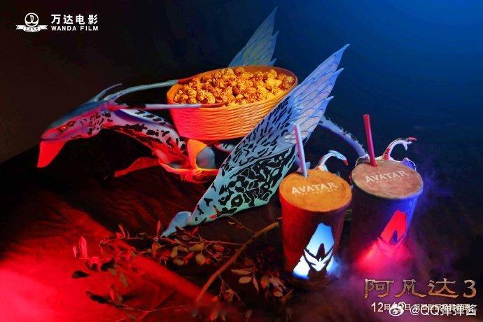 老己来和全球影史第一导演视频隔着屏幕都觉得热血沸腾！仿佛亲临阿凡达世界老己和卡梅