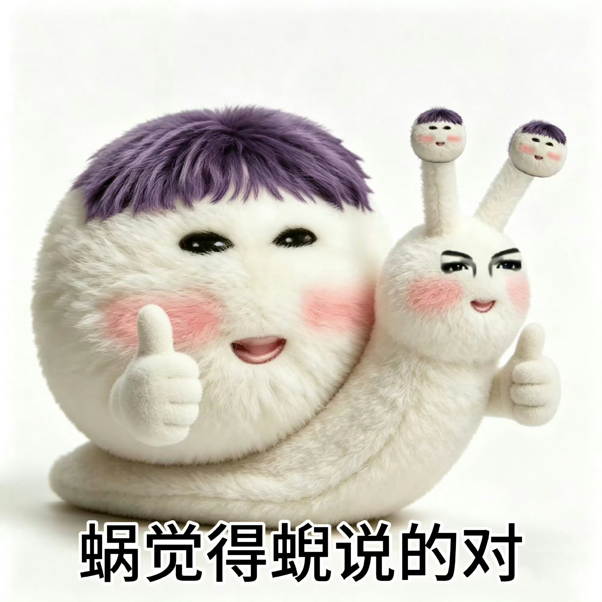 谁敢看lysk置顶两个pv的评论对比 某些人那么pf也人之常情呀 ​​​