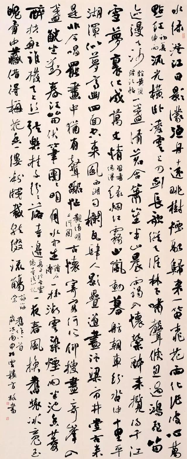 单从创作来讲，她最应该是这届中书协副主席人选。但是……