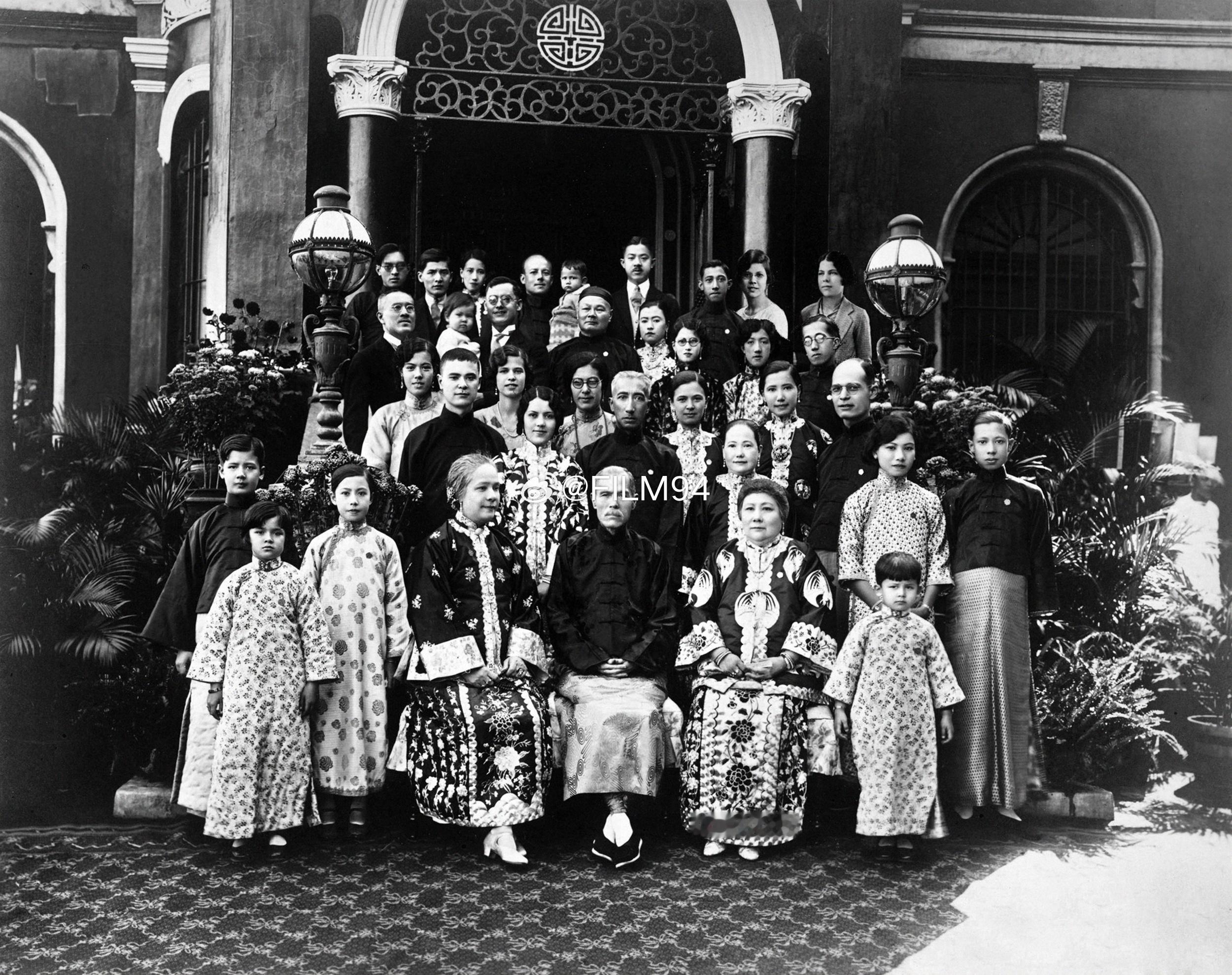 Robert Ho Tung Family 1932 