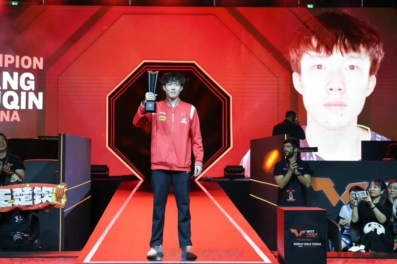 恭喜王楚钦卫冕总决赛冠军🏆，袁励岑/向鹏获得男双冠军🏆
2023WTT多哈男