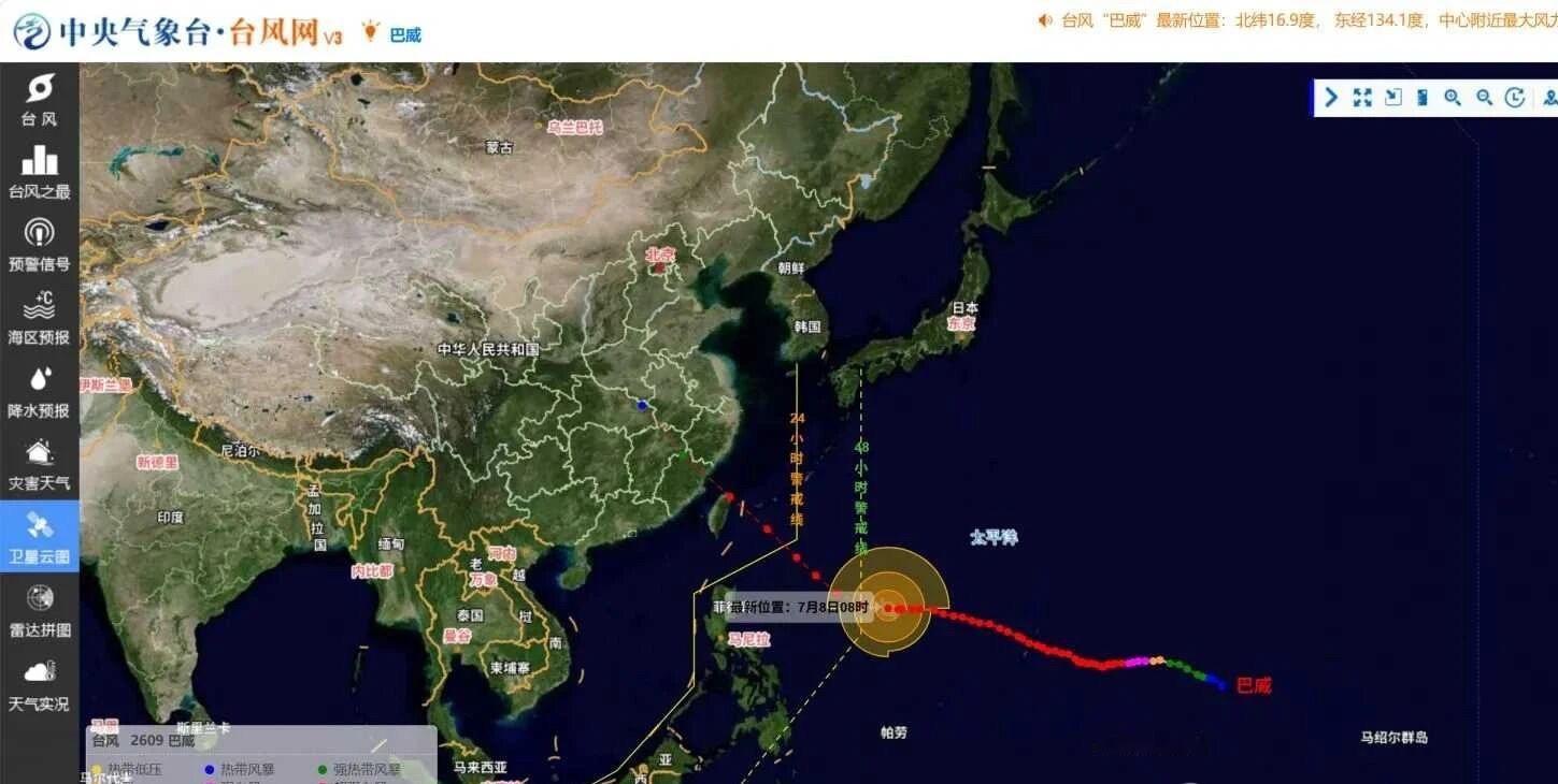 9个台风天安全提醒台风来临时，风雨猛烈，科学避险需谨记：居家防御，非必要不外出；