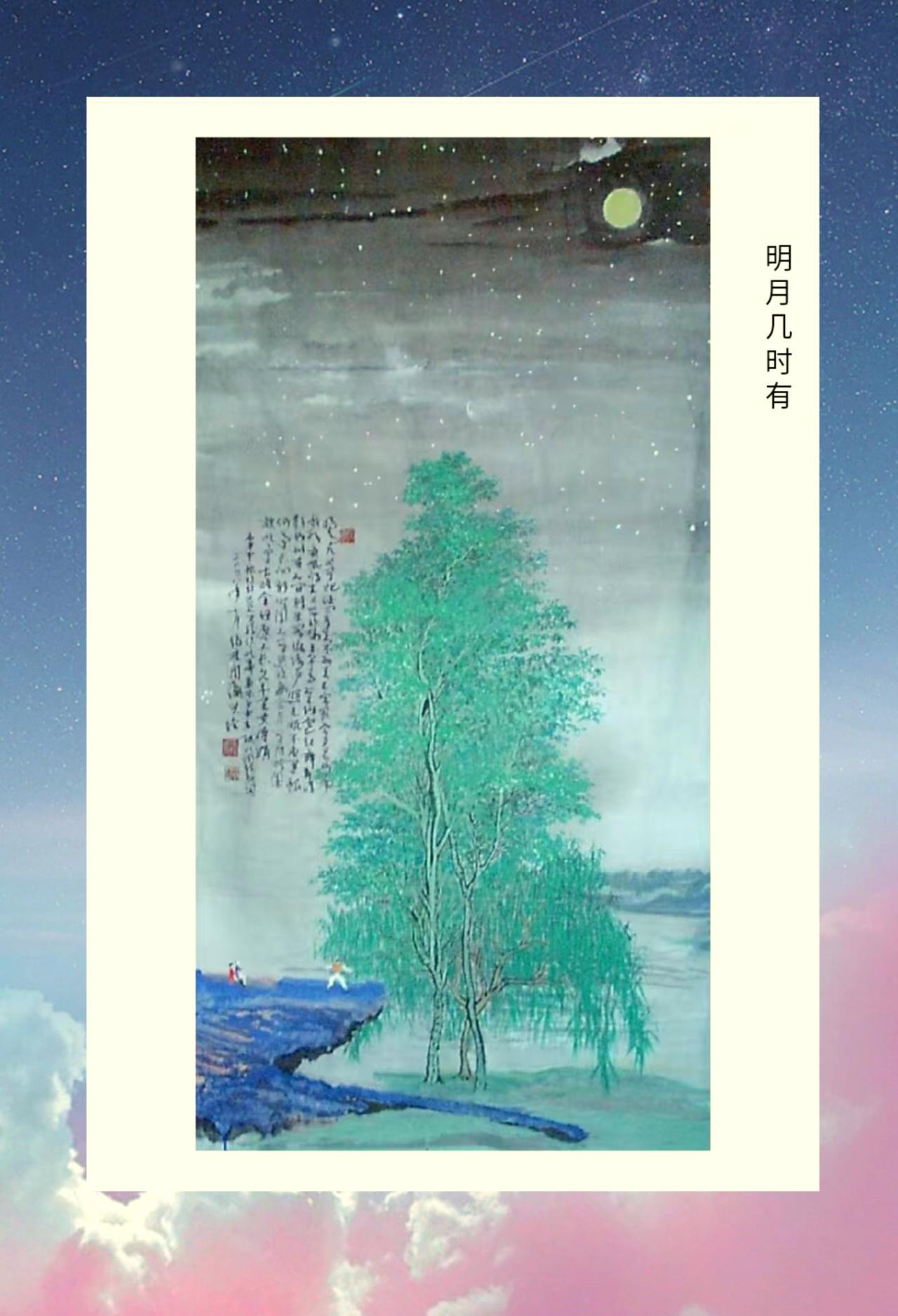 请用一句话概括毛主席的一生为新中国稳重了人性的美妙旋律！只做好事，不做坏事。