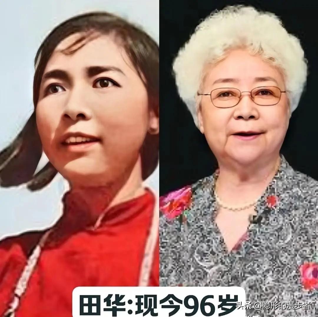 岁月鎏金，经典永存！这七位年过九旬的老戏骨，用一生演绎角色，成为刻在几代人心中的