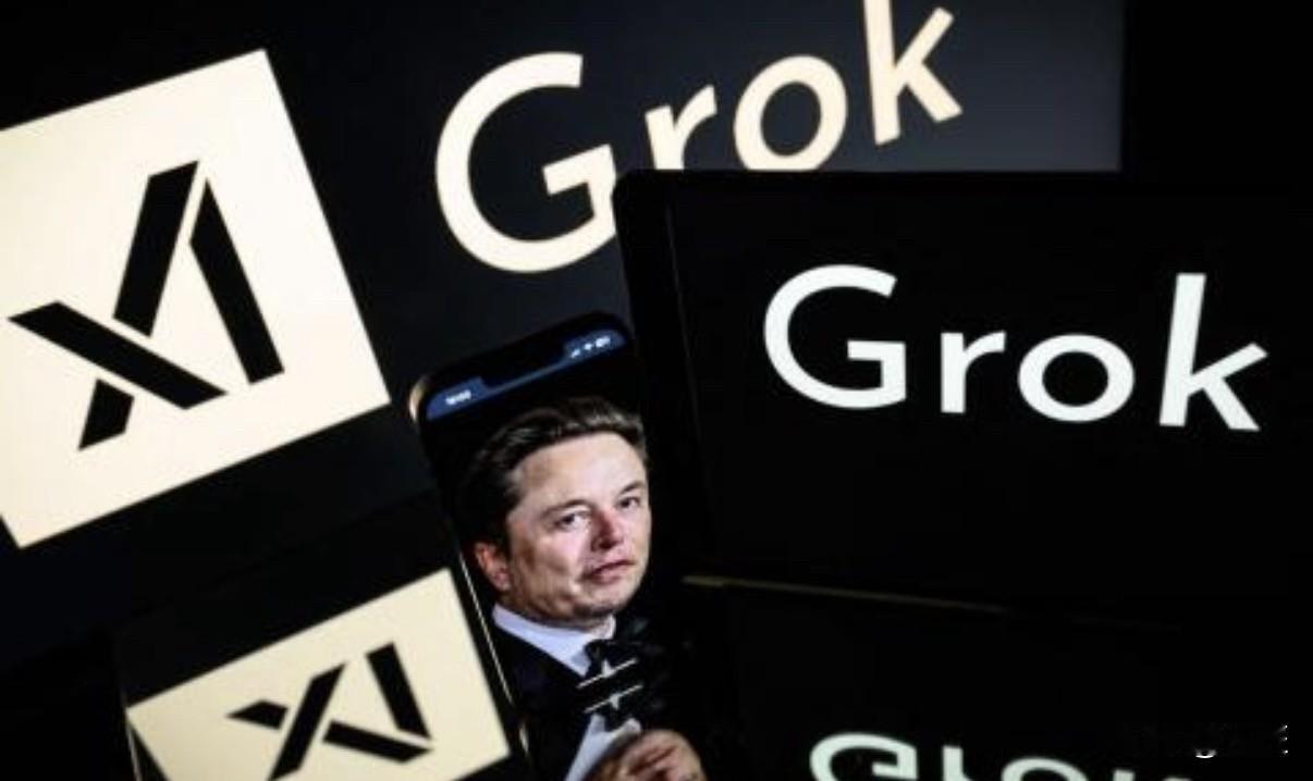 马来西亚重拳出击：Grok AI因“涉黄”遭封禁与法律追责

马来西亚通讯及多媒