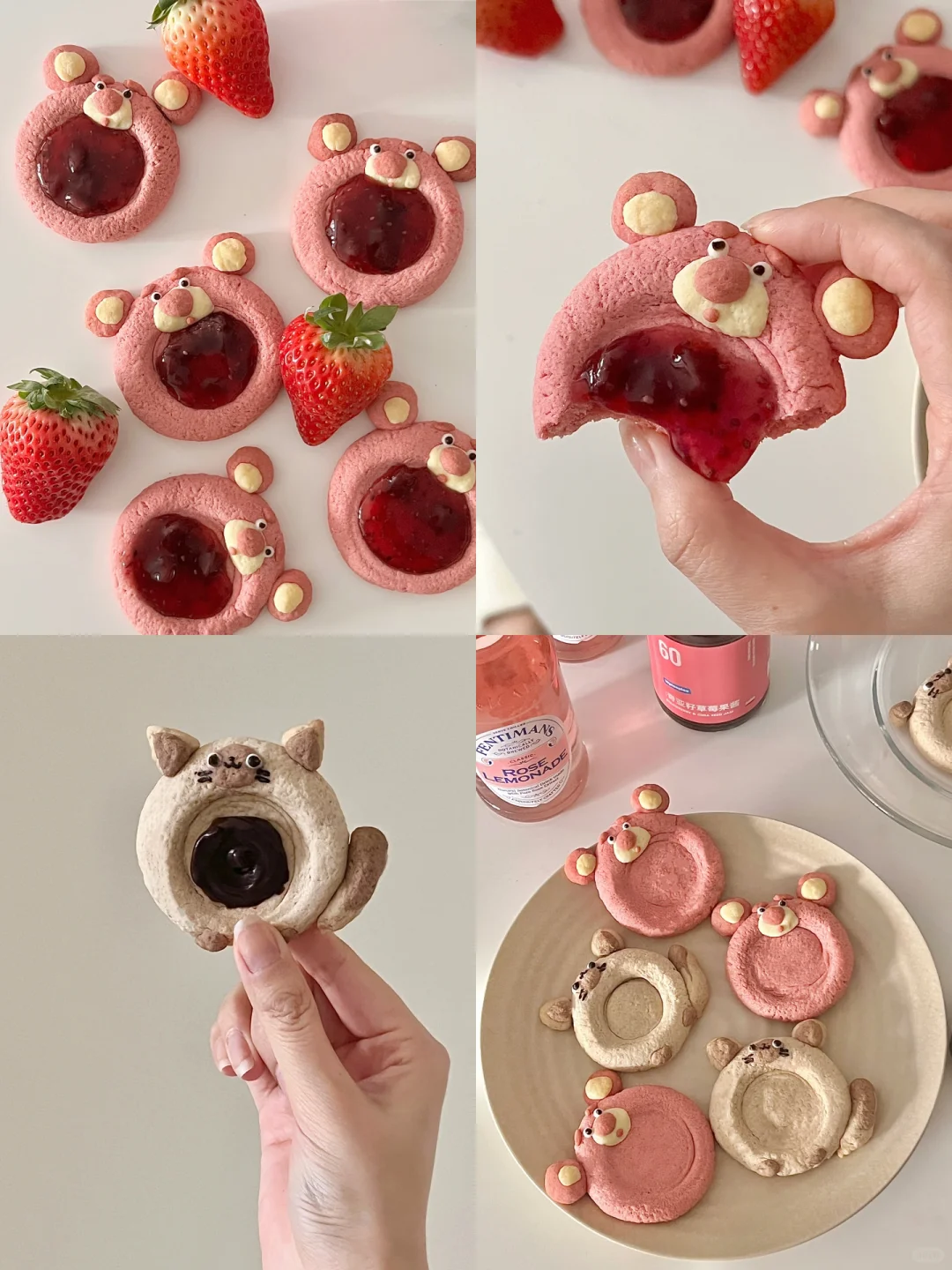 草莓熊&暹罗猫果酱夹心曲奇 | 附教程