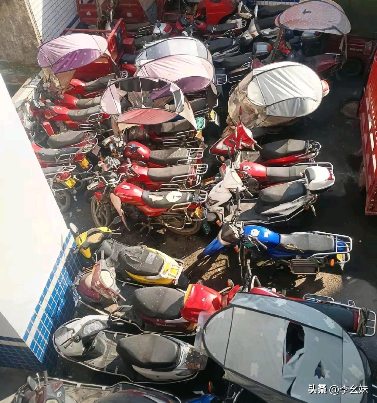 猜猜这是二手市场还是交警没收的