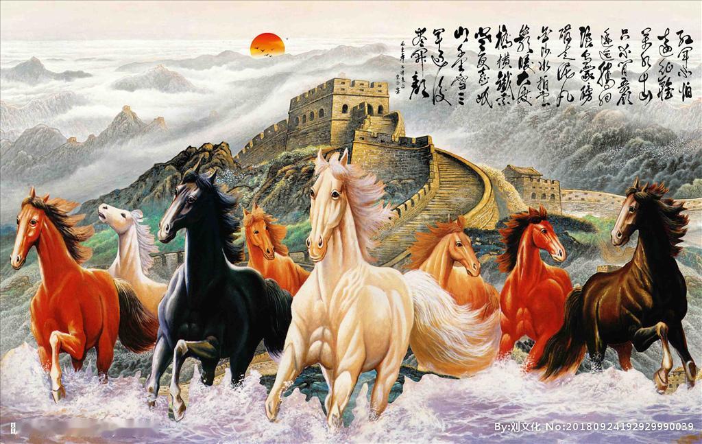 【万马奔腾中国年】骏马迎春话生肖 老传统 新年味 骏马迎春焕新潮

每逢春节，街