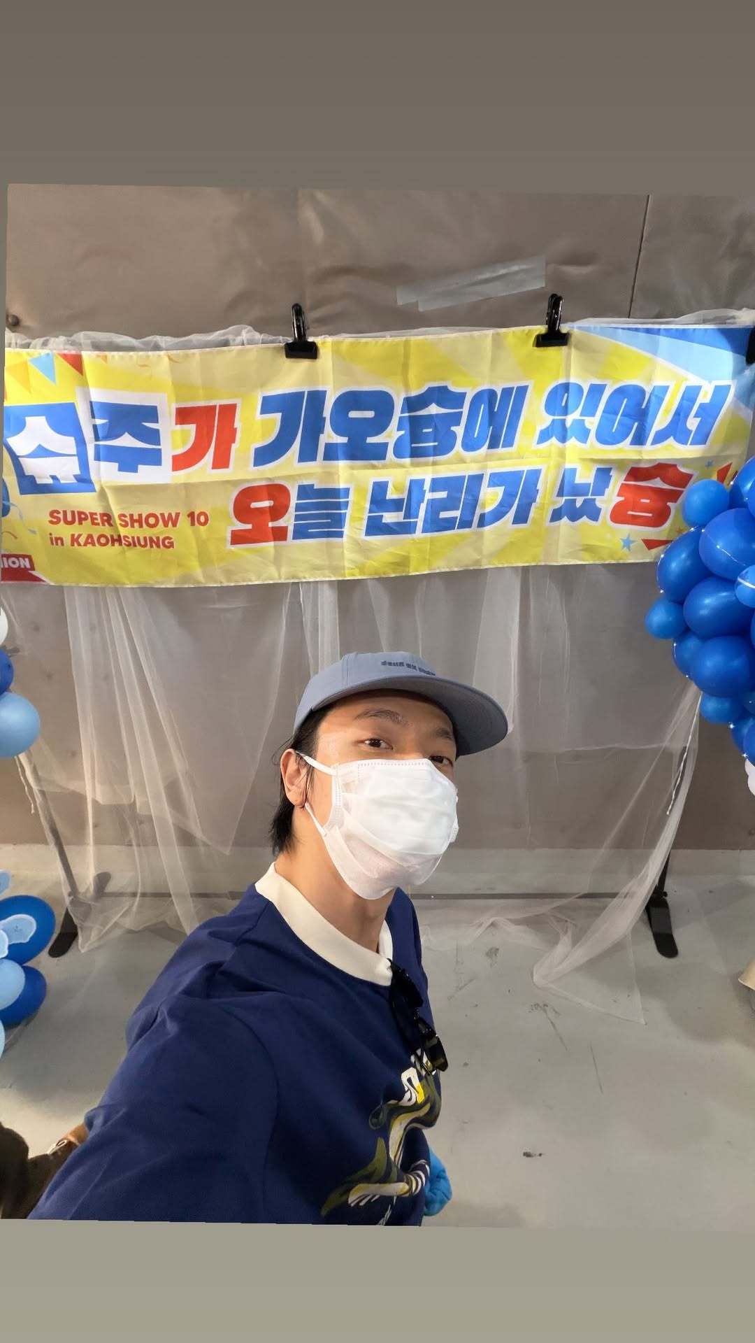 “CB百蓝_。260123李东海 ins story更新： 