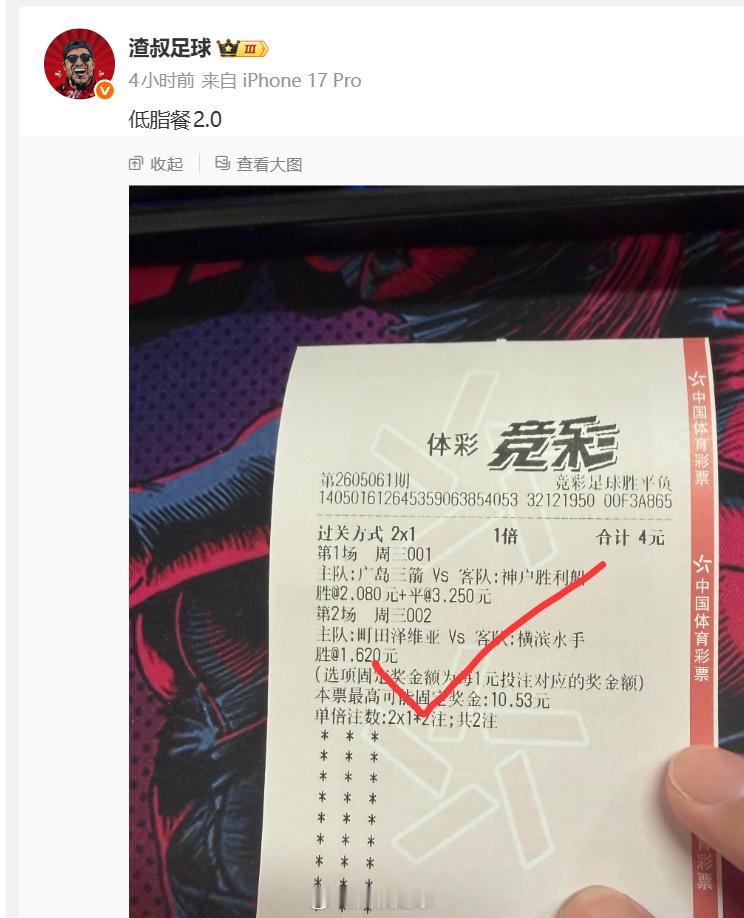 继续过关~ 