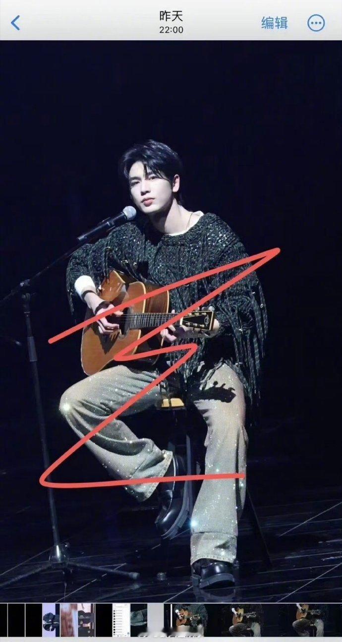 吉他弹唱啊啊啊啊 