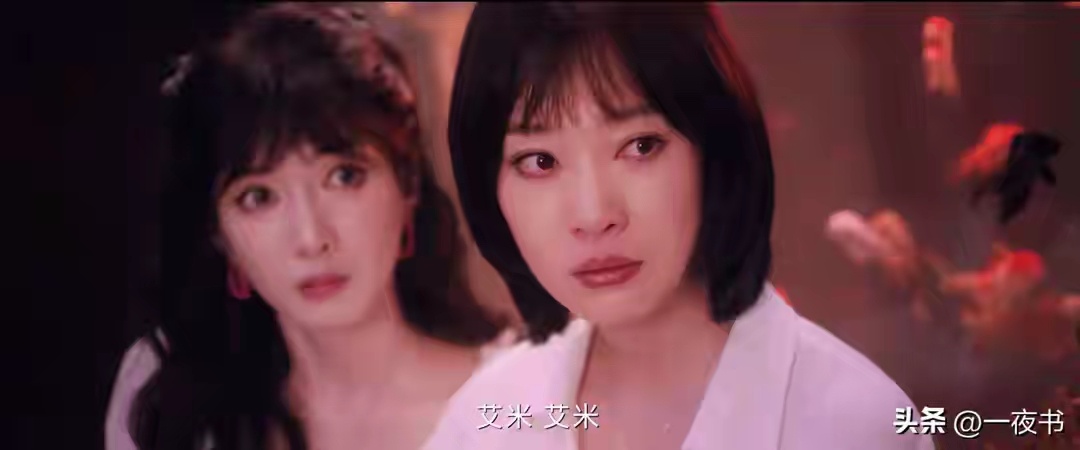 《昨夜将至》4女主4种结局：阿妹惨死，赵晓琪藏太深，林美月入狱 