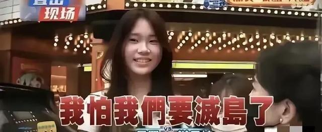 自从定性台湾省后，发现了一个很有意思的现象。在2025年北京正式定位台湾为行政区