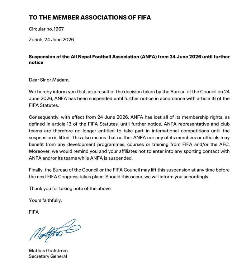 世界杯史上最大争议裁决诞生！FIFA官方重磅公告：美国前锋巴洛贡的红牌禁赛，缓期