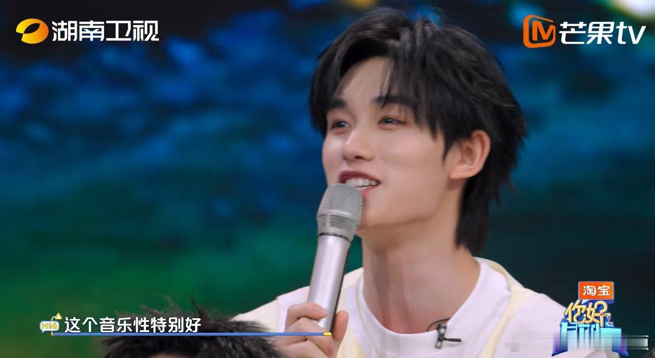 丁程鑫说李飞特别棒 你好星期六 看《你好星期六》被丁程鑫的智慧圈粉，简简单单一句