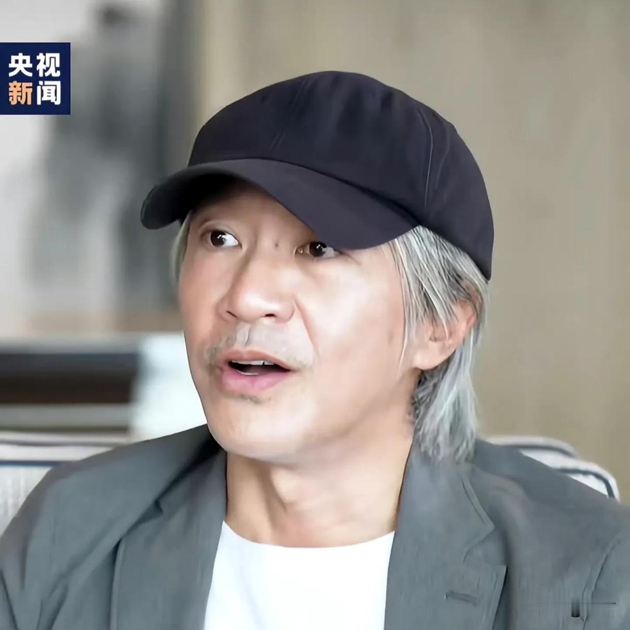 星爷，作品说话的人！