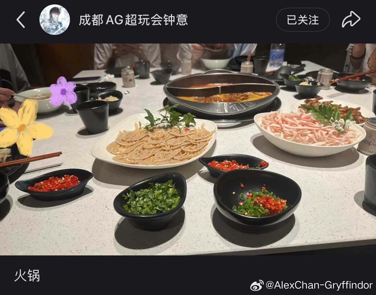 归意天下第一好的夜宵局 