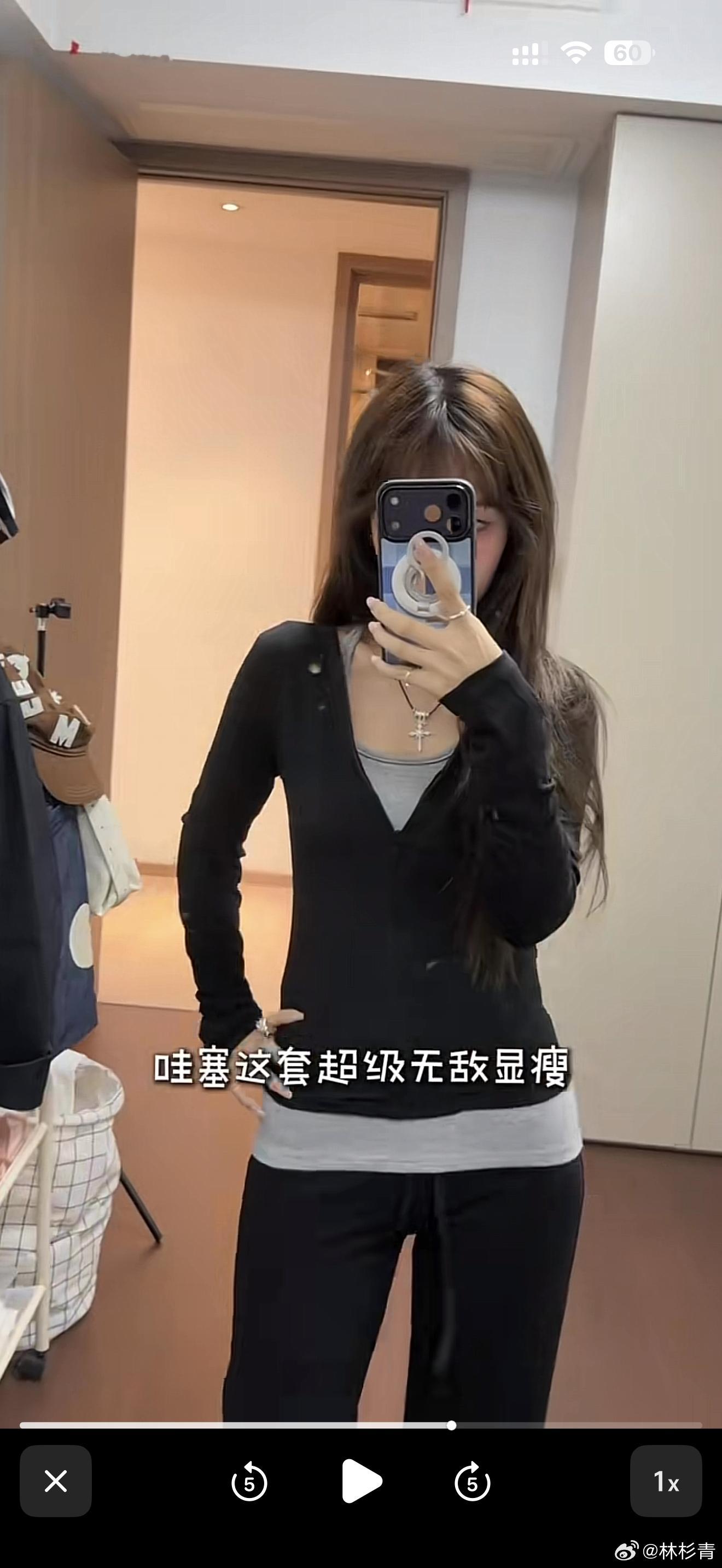 张张的购物链接️🛍️视频里你们问的这套衣服我在小红书买的～ 抖音我回复了，但是