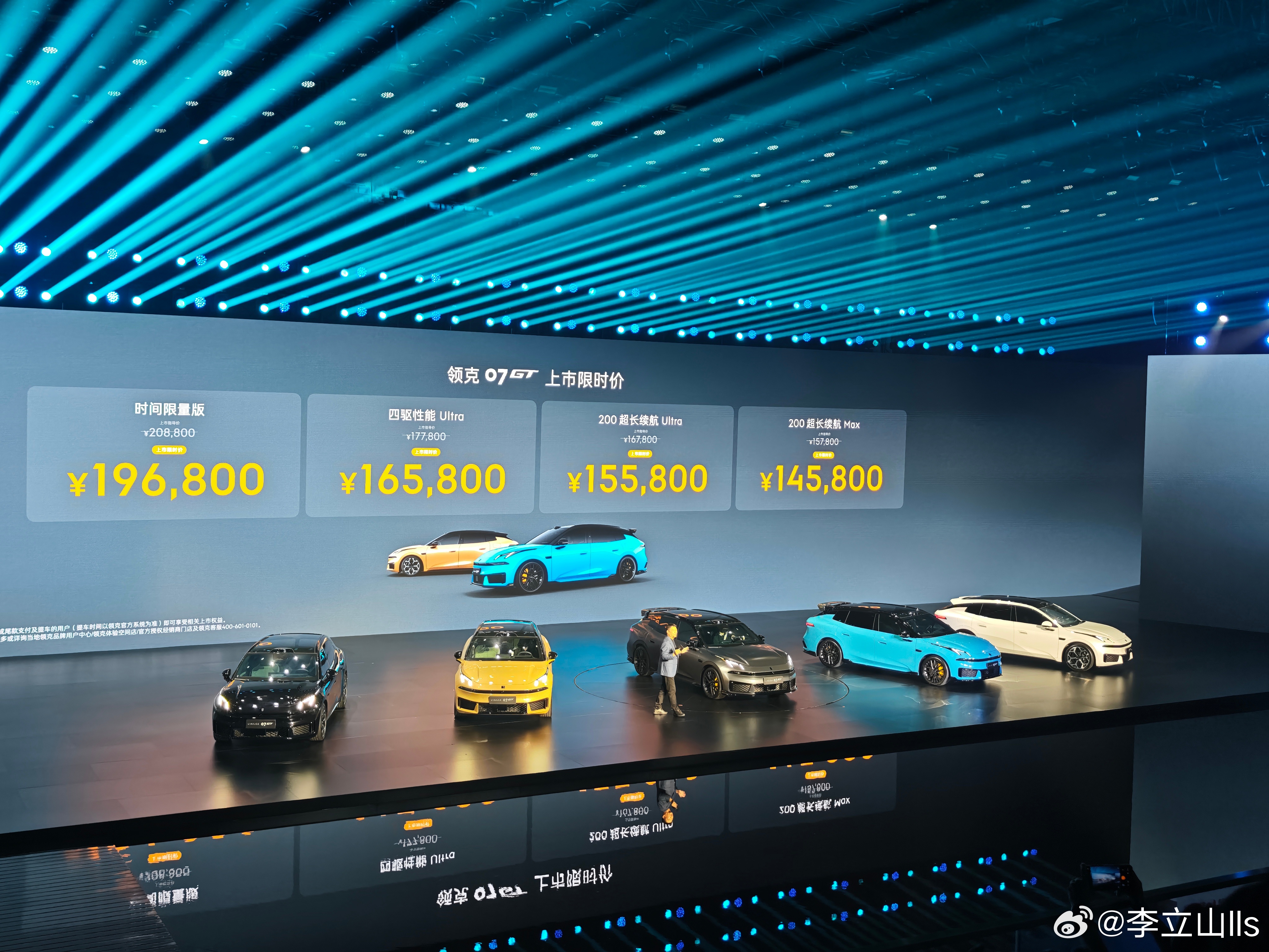 这个价就是好车！！ 