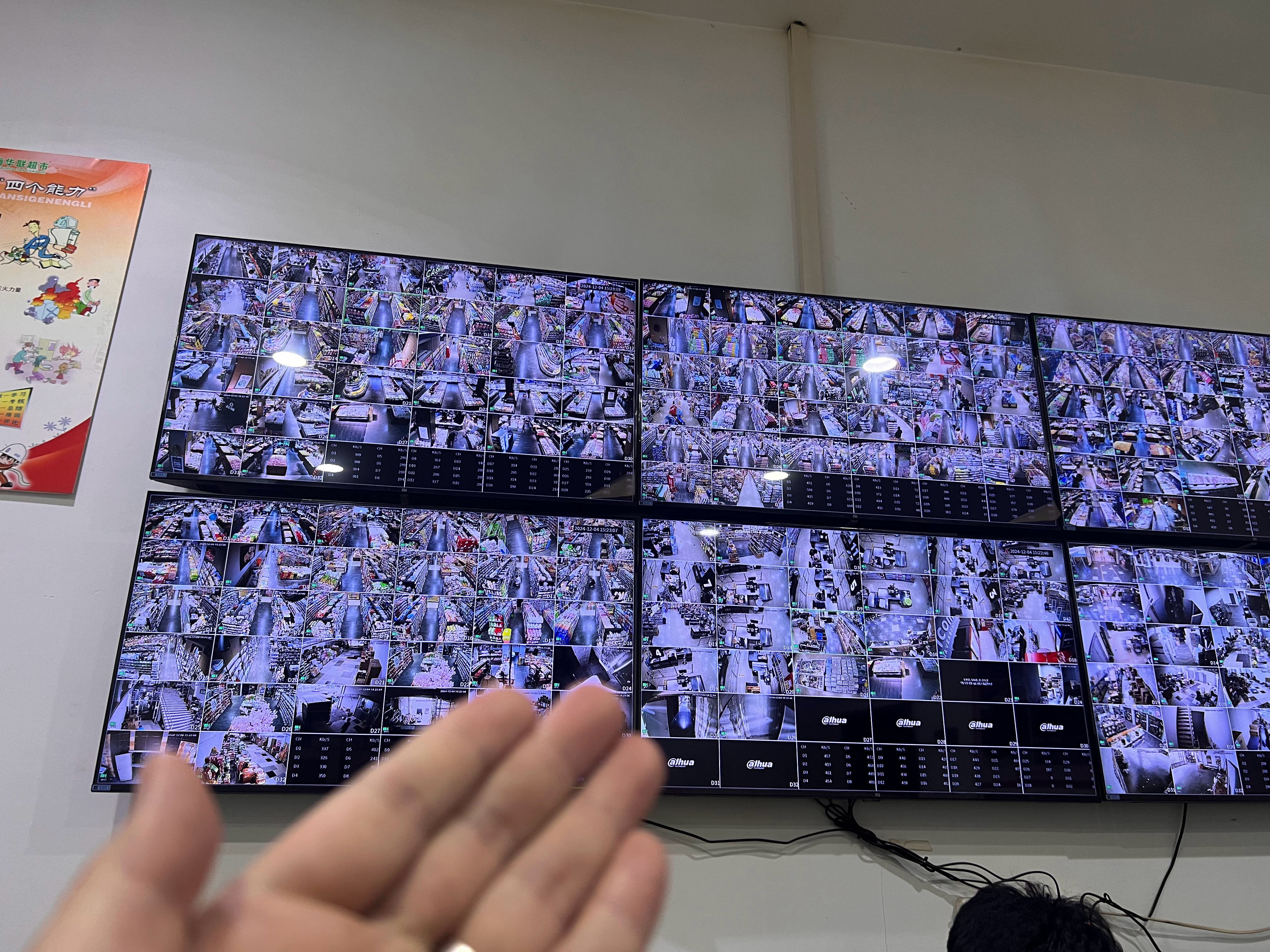 今天巡店！该店4000平方，11月淡季营业额只做了500多万。 