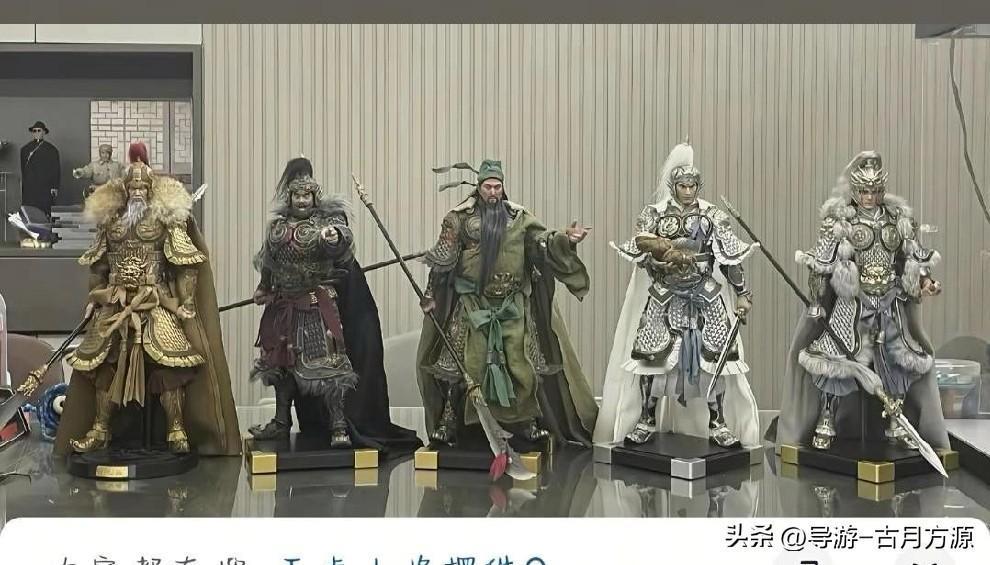 连马超和赵云都分不清？不懂三国装什么三国粉？
说，你是不是外国派来的卧底？
黄忠