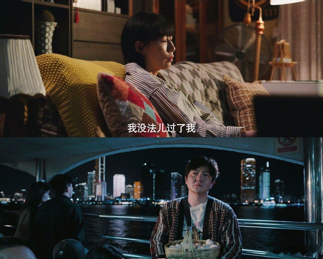 迷墙普通夫妻意外获得三千万  真的太会拍了！一笔意外之财，瞬间撕开平凡生活的假面