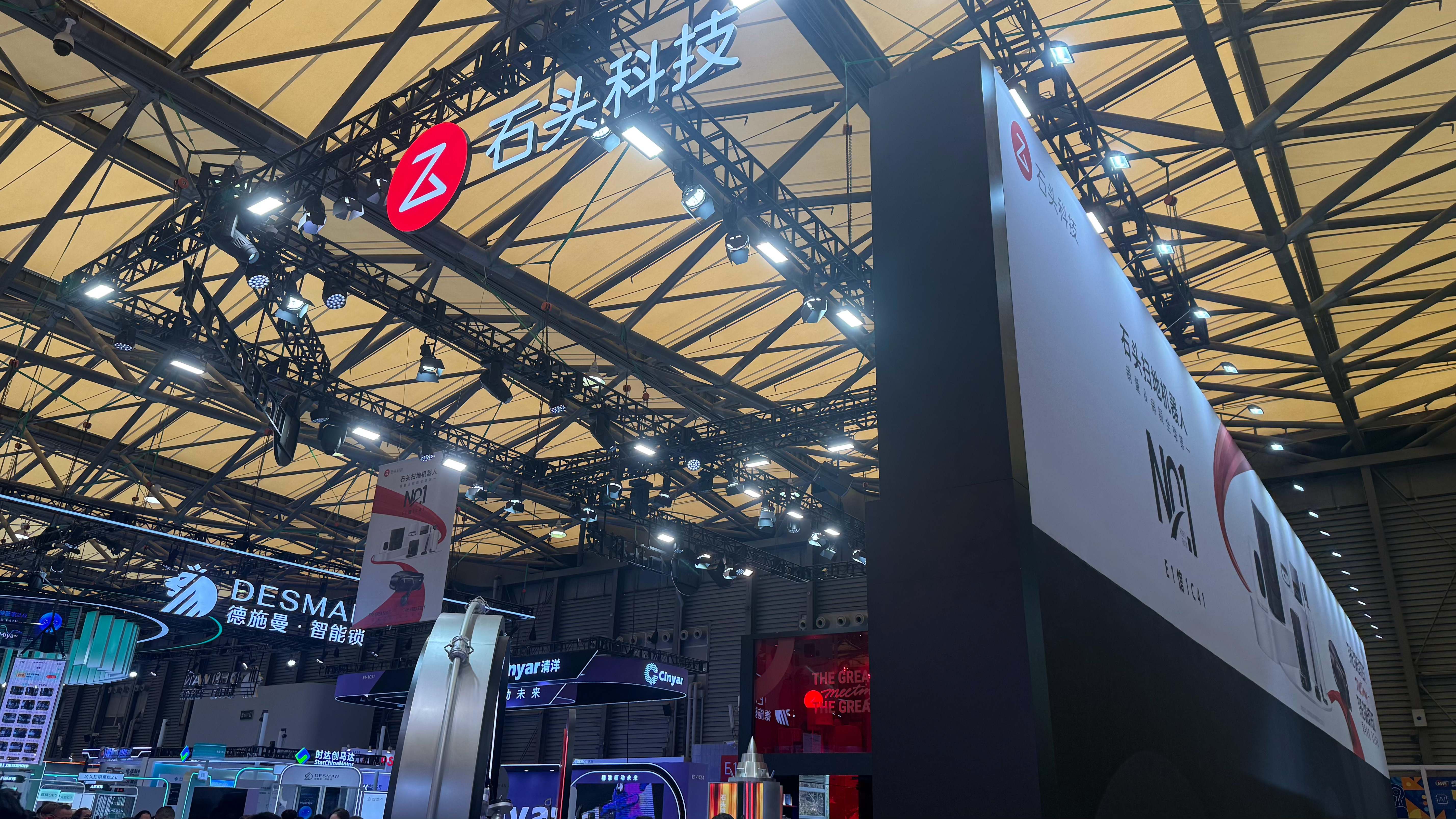 AWE2026 科技迷千万别错过的石头科技展台，来现场解锁未来家庭清洁新体验！全