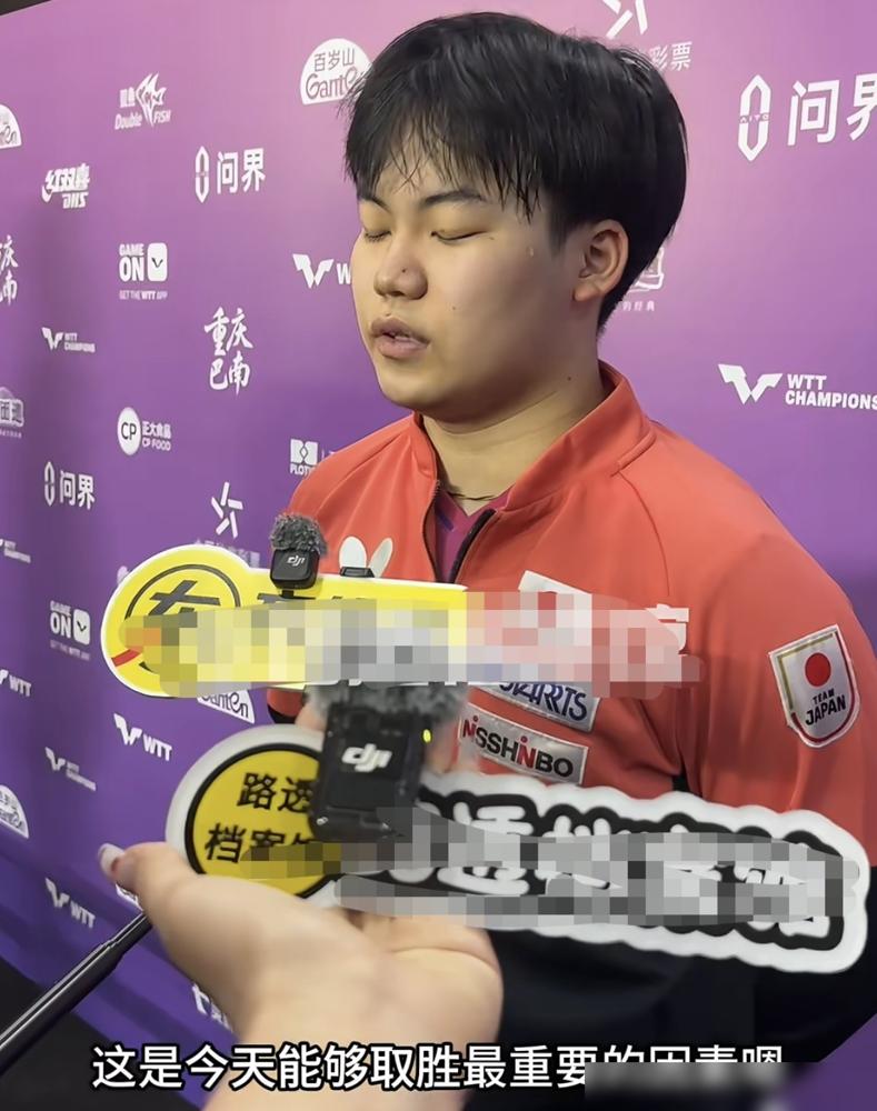 昨天WTT重庆冠军赛男单1/4决赛，爆大冷。
世界第一王楚钦，2-4输给日本1