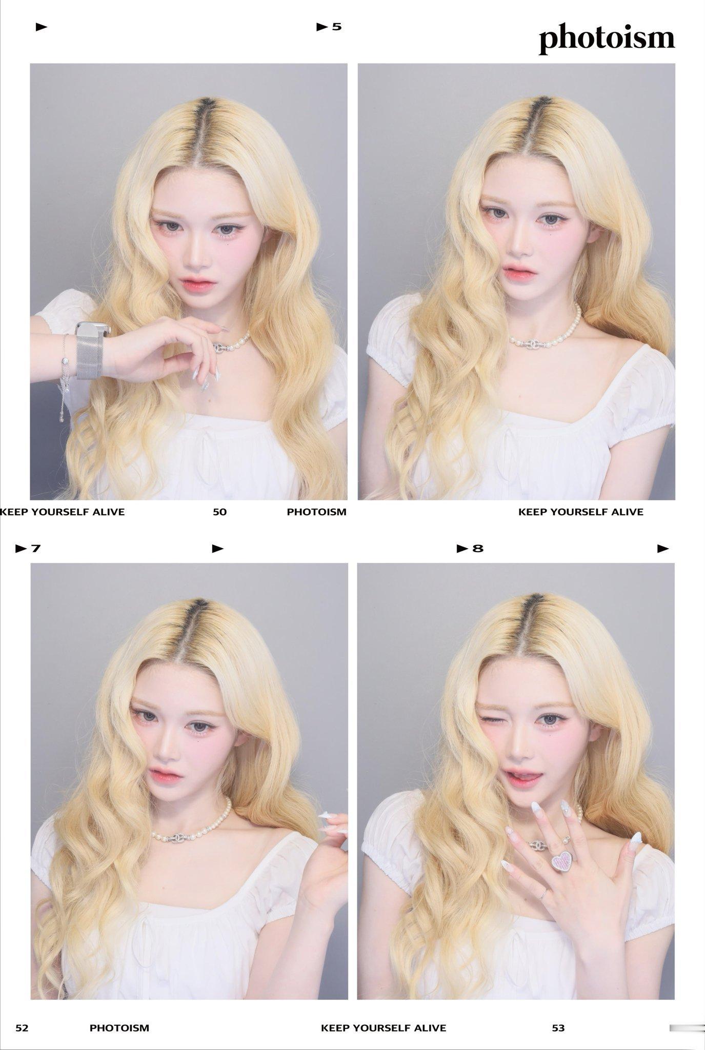 250819 tripleS Mayu高麗真友 ​​​