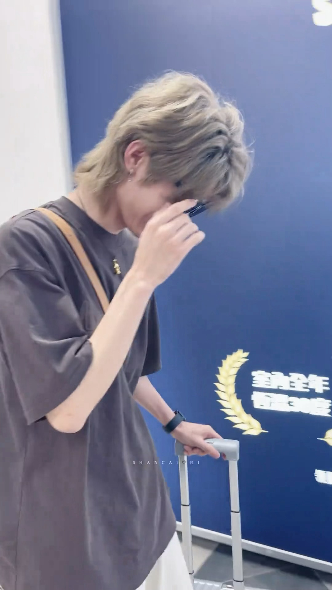 哇噻！锐评kim老师也去坤哥演唱会了怎么也不好意思了
